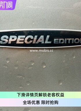 起亚K2K3K4K5KX5KX3KX7十五周年纪念版车标15周年SPECIAL EDITION