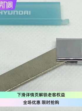 现代AZERA起亚捷尼赛思G90伊兰特smartkey智能卡机械钥匙胚便携式