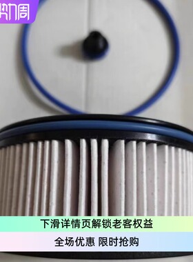 现代起亚狮铂拓界NQ5途胜NX4柴油2.0机油滤芯31920N9800FILTER