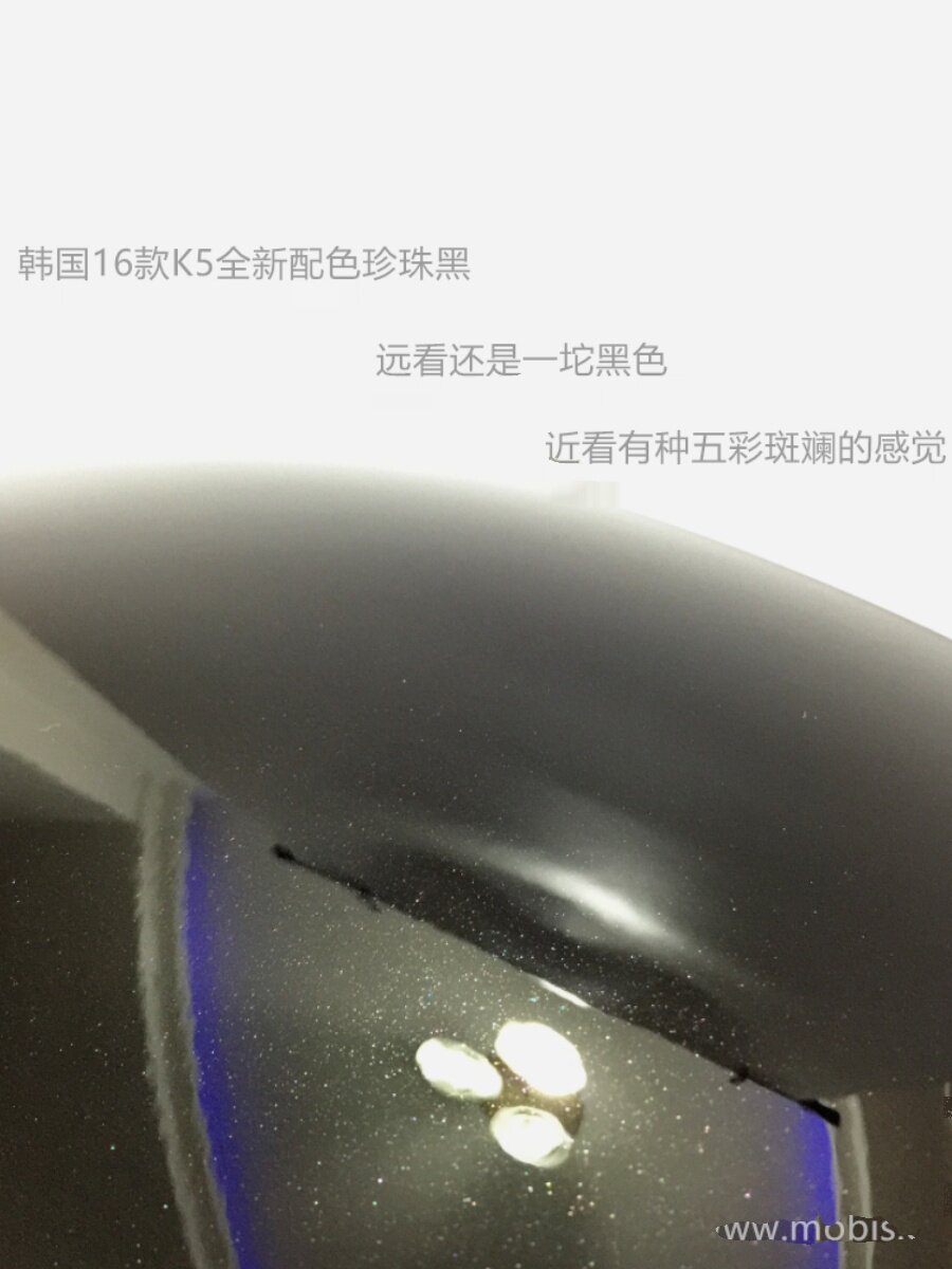 현대 기아 161718 신형 K5 하이브리드 반전 미러 커버 백미러 커버 백미러 쉘 한국어 오리지널 페인트