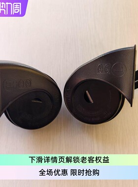适配GENESIS捷尼赛思GV60GV70GV80G70G80G90蜗牛喇叭HORN ASSY