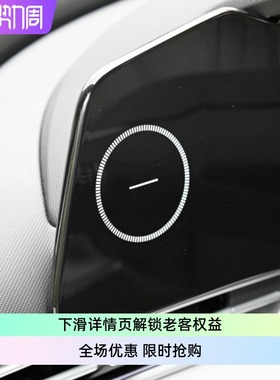 24款七代伊兰特内饰仪表台左侧饰板韩版改装高配钢琴黑内饰avante