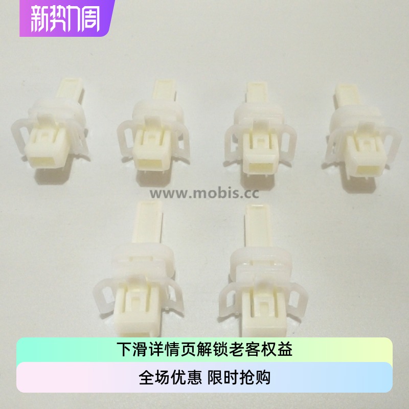 A柱卡子TUONTUIXK5K2途胜胜达KX5