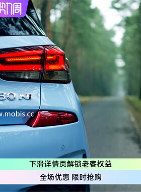 现代起亚Nline高性能部N字母N-line车标I30N Veloster飞思EMBLEM