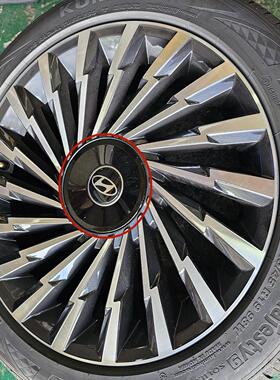 适配AZERA现代Grandeur轮毂盖HUBCAP hyundai LOGO2025N1200MOBIS