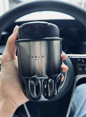 Tesla特斯拉黑色金属渐变咖啡杯外观时尚便捷保温保冷专用简约