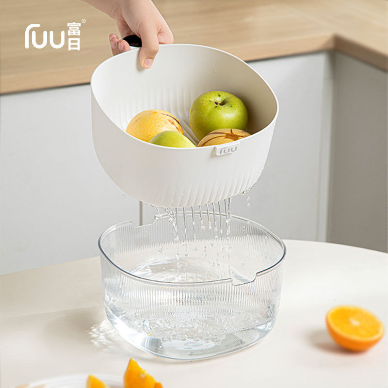 富日品牌洗菜盆沥水篮厨房客厅家用洗水果盘简约双层塑料淘