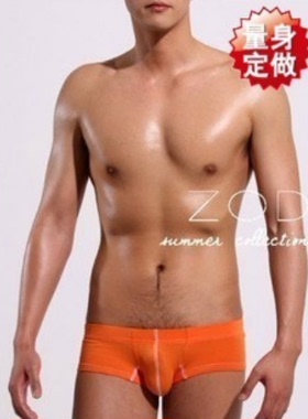 男士橘红色低腰立体平角内裤纯色平角裤性感攀线内裤男款纯棉底裤