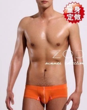 男士橘红色低腰立体平角内裤纯色平角裤性感攀线内裤男款纯棉底裤