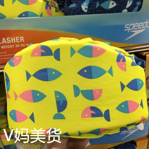 美国speedo速比涛儿童泡沫手臂圈