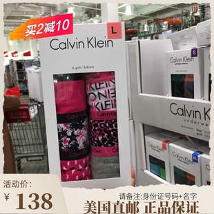 CK儿童三角平角内裤 美国正品 Calvin Klein 女孩童6条纯棉紫色字母