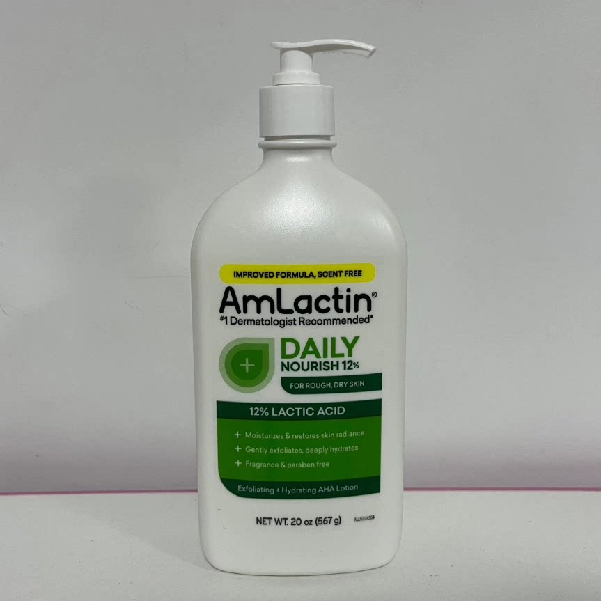 AmLactin润肤露567克解决干燥图片