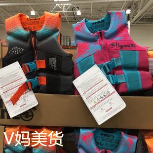 美国直邮 hyperlite儿童成人专业救生衣大浮力背心游泳救生衣