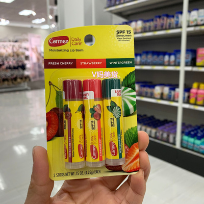 美国直邮Carmex小蜜缇防晒润唇膏滋润保湿草莓/樱桃/冬青味3支装