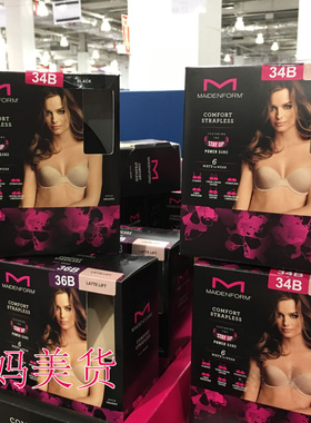 现货 美国Maidenform/媚登峰 女士舒适无痕透气内衣文胸 单个盒装