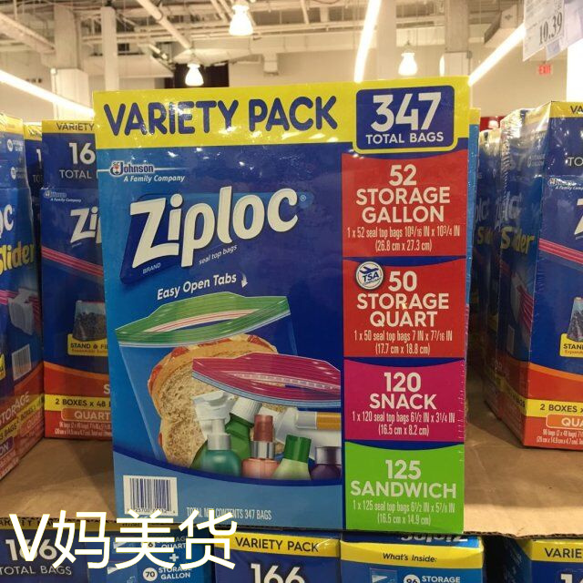 现货 美国Ziploc 密封储存袋保鲜袋 大中小号混合装 347只