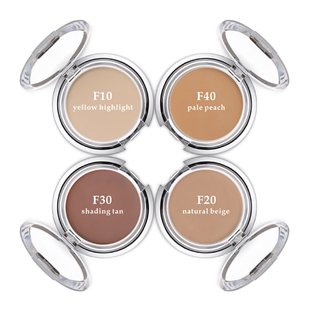 原装进口幻色蝶影flyup遮瑕霜 保湿遮瑕防水裸妆