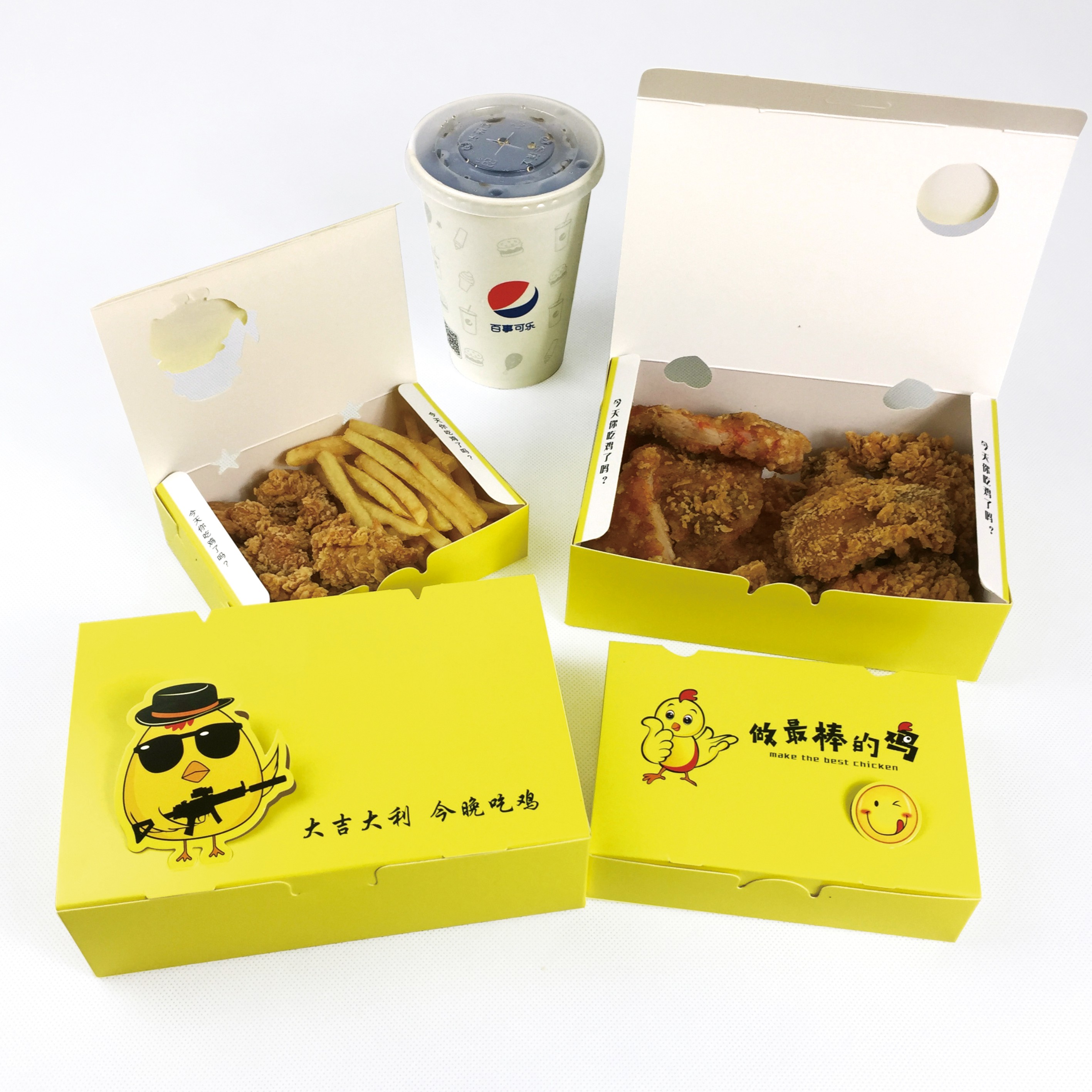 韩式炸鸡盒一次性餐盒透气方形外卖打包盒鸡排鸡块鸡米花防油纸盒