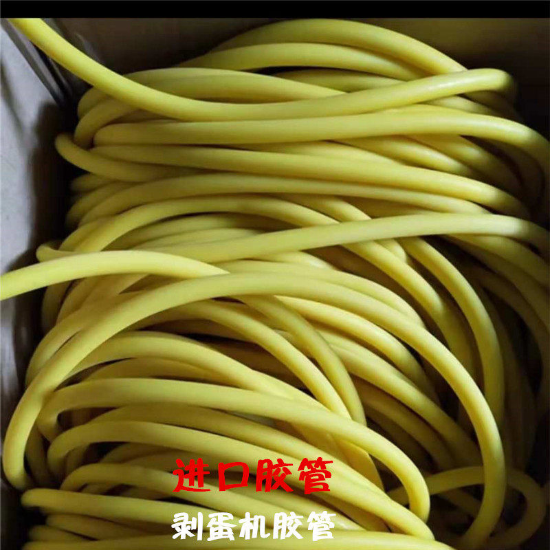 鹌鹑蛋剥壳机 专用胶管电动去皮机小型鹌鹑蛋自动剥蛋皮机家用,五金/工具,其他机械五金,淘宝优惠券,粉丝福利购,淘宝优惠卷