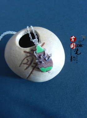 手工925纯银镶嵌 康熙御用官窑 古瓷老瓷片首饰礼品 锁骨链吊项坠