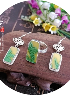 手工925纯银镶嵌 康熙 御用官窑 黄地绿龙 古瓷老瓷 戒指耳环套装