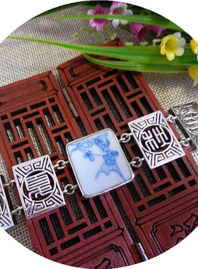 925银清青花古瓷中国风孤品手链