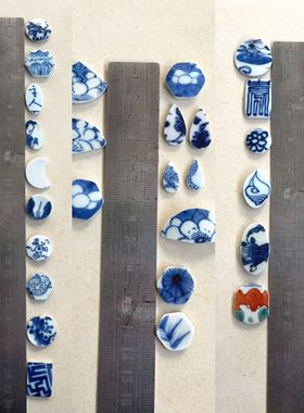 明清 青花古瓷老瓷片首饰礼品  纯手工打磨 可做项坠吊坠戒指书签