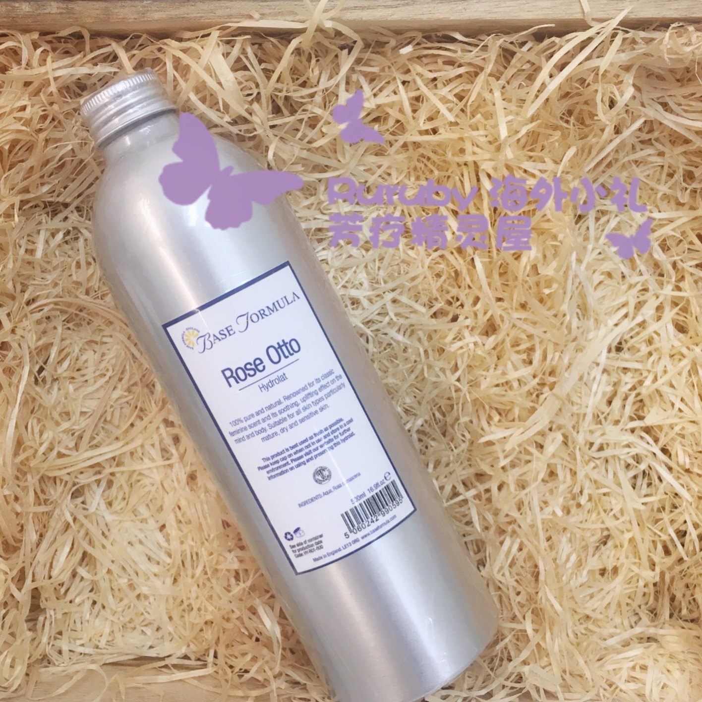 英国BF芳程式天然奥图玫瑰纯露500ML爽肤水花水