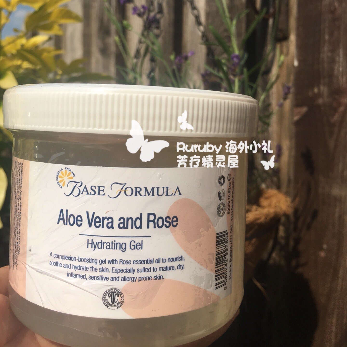 BF英国芳程式 玫瑰芦荟胶凝胶面膜 冻膜补水嫩白淡斑