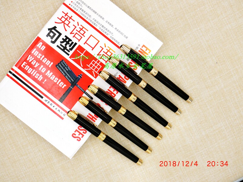【金牌卖家】特价英雄200C钢笔黑色丽雅漆14K高级金笔