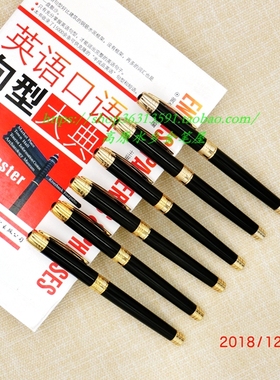 【金牌卖家】特价英雄200C钢笔黑色丽雅漆14K高级金笔