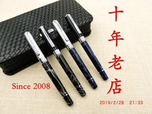 【金牌卖家】 新品英雄钢笔H631赛璐珞高级铱金笔送礼书写佳品