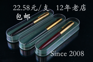 英雄钢笔616黄帽黄尖大号中号铱金笔