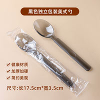 Disposable forks, individually packaged for cakes, fruits, commercial steak, pasta, Western food, knives, forks, spoons, plastic tableware, small thumbnail 5