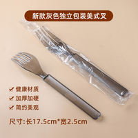 Disposable forks, individually packaged for cakes, fruits, commercial steak, pasta, Western food, knives, forks, spoons, plastic tableware, small thumbnail 4