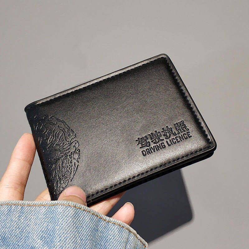 真皮驾驶证皮套行驶证驾照本套卡证件包