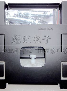 全新原装厦华 LC-32HU19 LC-32HU25 32HU36 挂架 壁挂架 电视挂件
