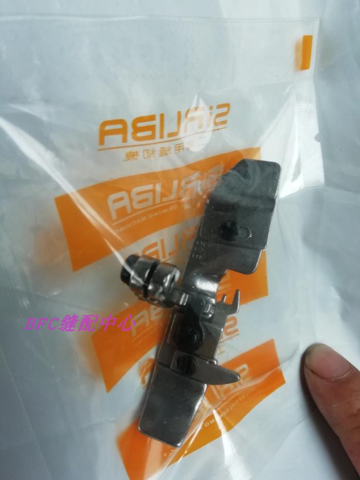 Sewing machine parts Silver Arrow 747 The side of the car Presser foot P253E F374 KS56in the Electrical life , Home Appliances Accessories , Sewing Accessories  category - from Buy2taobao.com to provide professional Taobao agent buy service