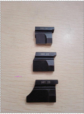 兄弟圆头锁眼机980 9810 9820上刀/下刀S35437-001/弯针 质优价廉