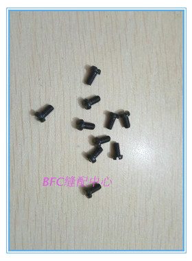 银箭五线拷边车757压脚大身弹簧（压脚杆弹簧）螺丝