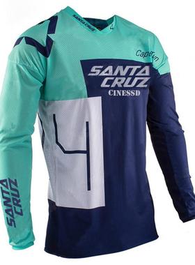 SUBOMAN速降服山地自行车越野摩托赛车长袖速干户外T恤男 FOX专业