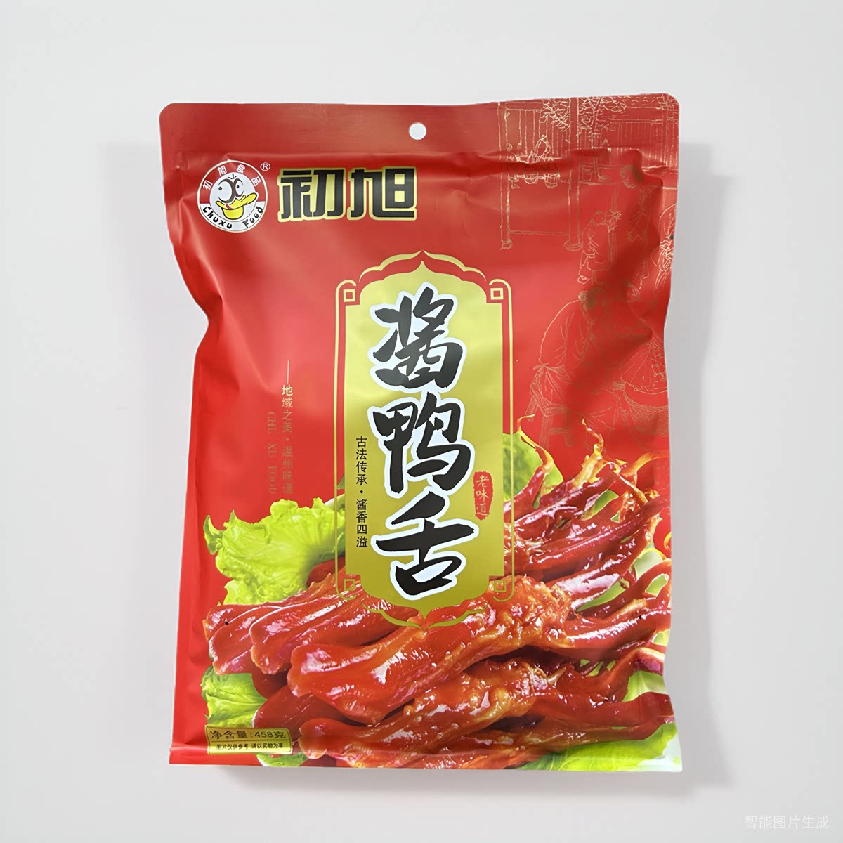 温州特产食品 初旭酱鸭舌458g 休闲小吃即食卤味真空鸭零食