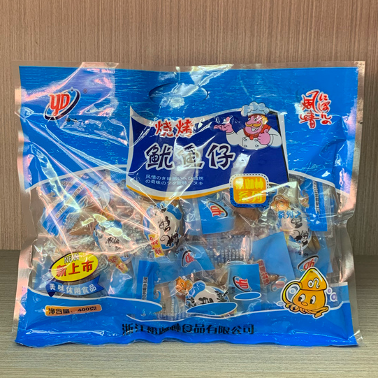 裕达烧烤鱿鱼仔水产干货海鲜制品真空包装即食鱿鱼仔