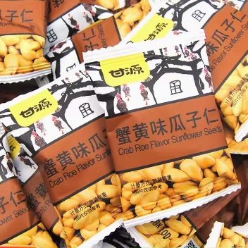 批发 甘源牌蟹黄味瓜子仁5kg/箱 坚果休闲零食多口味独立小包装