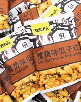 批发 甘源牌蟹黄味瓜子仁5kg/箱 坚果休闲零食多口味独立小包装