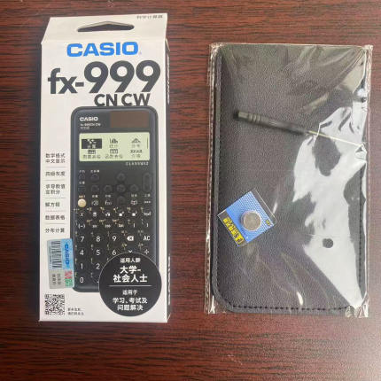 卡西欧FX-999CN CW计算器中文版初高中大学生考研科学函数计算机