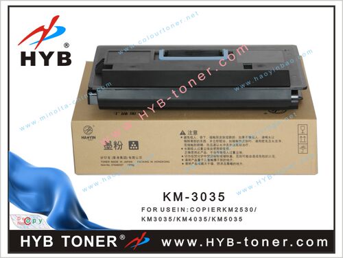 香港好印宝京瓷KM5035 3035 2530 3530 粉盒 碳粉 墨粉