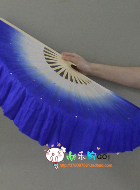 宝石蓝渐变双面舞蹈扇子胶州秧歌