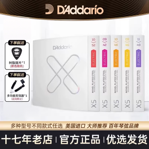 超薄镀膜不易锈高碳素钢不宜断