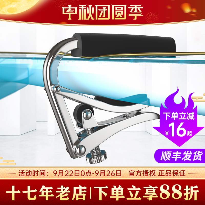 十七年老店质保20年热销2万件